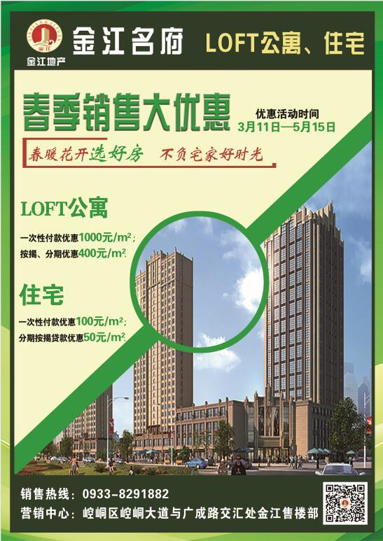 �÷��Ӳ�����  �����A(y��)�s��